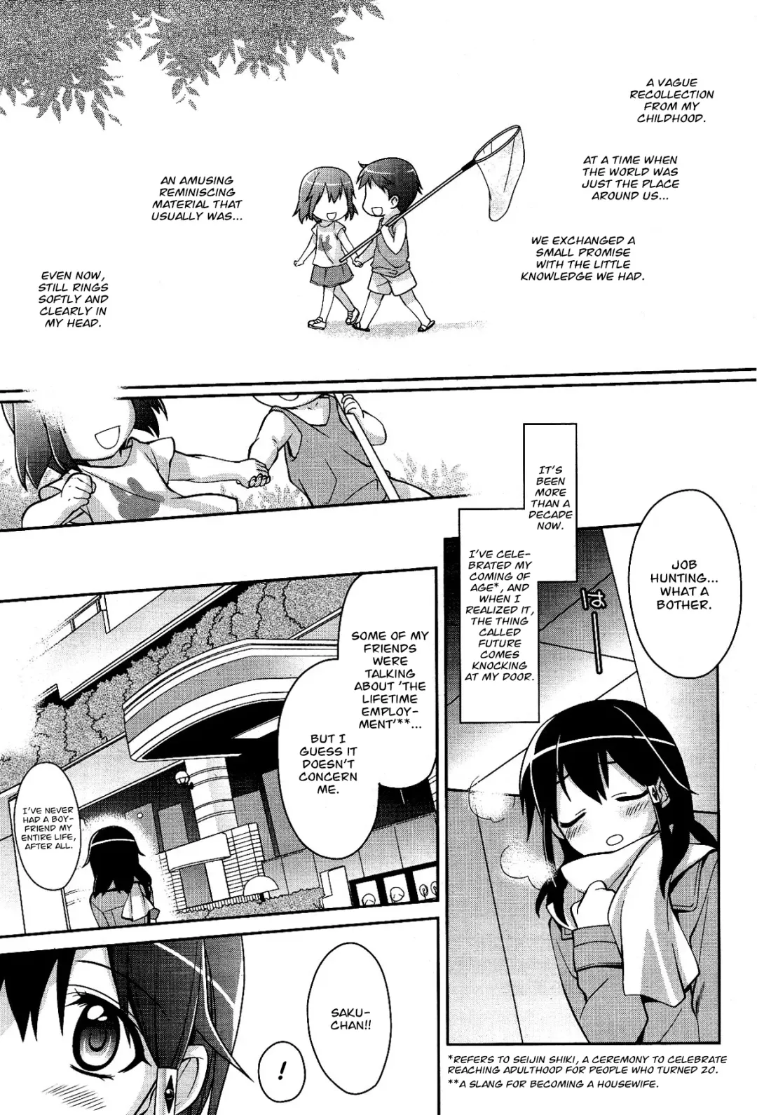 [Suzudama Renri] Saikai to Yakusoku to | Reunion, Promise, and... Fhentai - Page 1