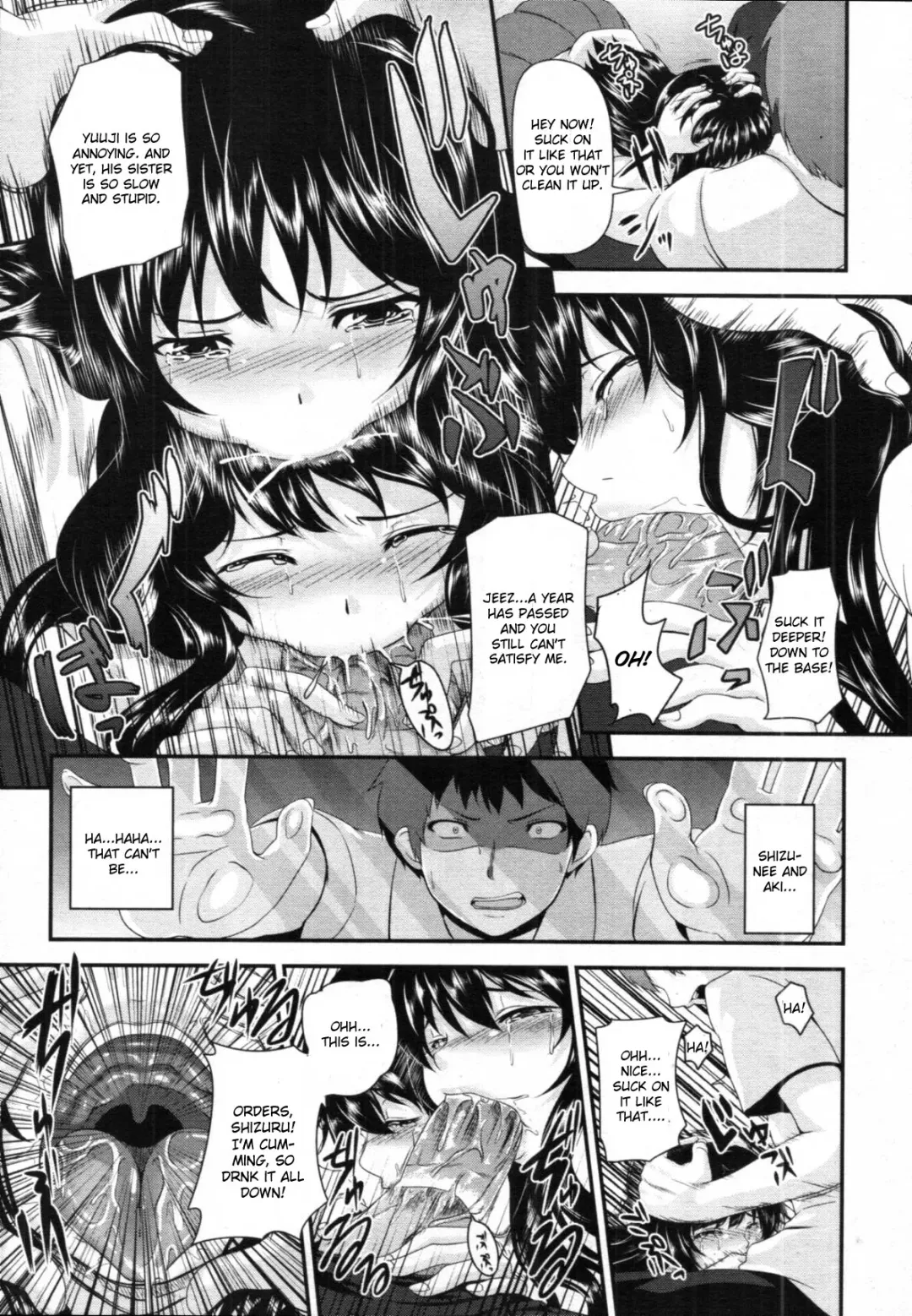 [Kazuhiro] Kyoudai no Naka Fhentai - Page 5