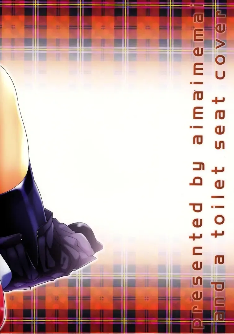 [Okabayashi Beru] Sunohara Mania 5 Fhentai - Page 2