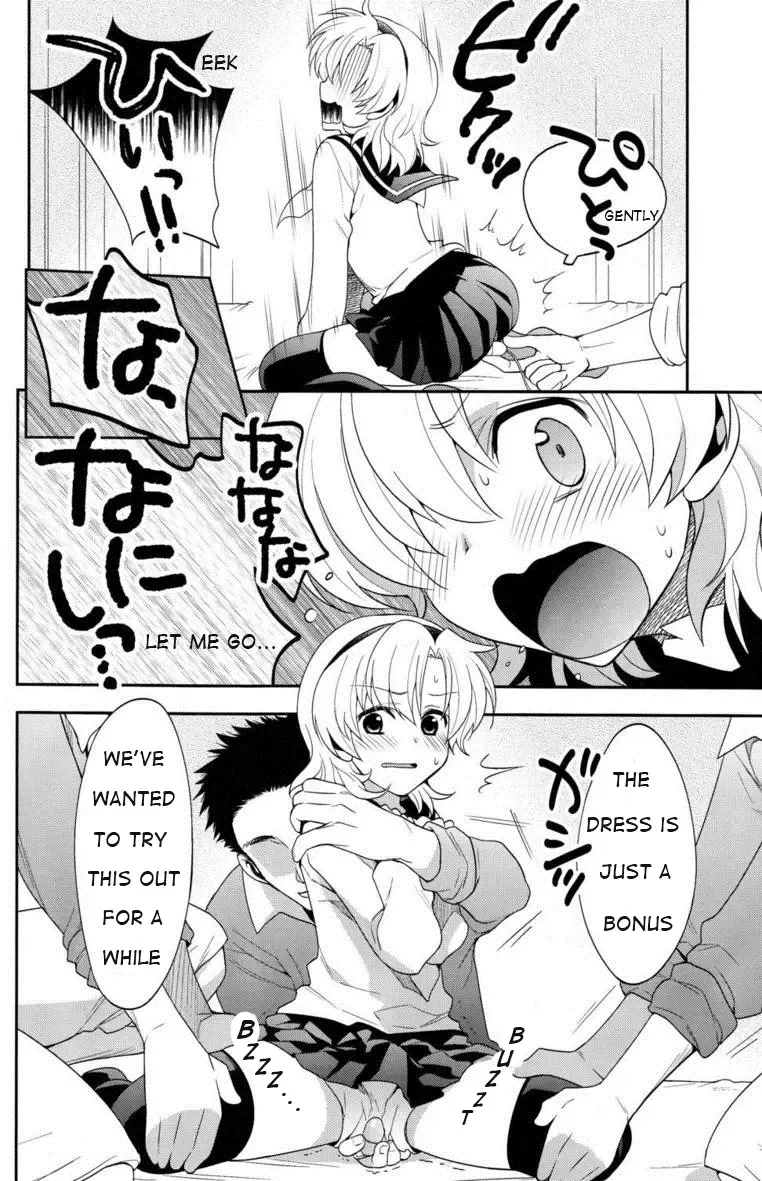 [Okabayashi Beru] Sunohara Mania 5 Fhentai - Page 9
