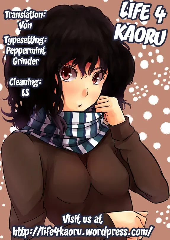 [Morimiya Masayuki] Nametai? Fhentai - Page 23