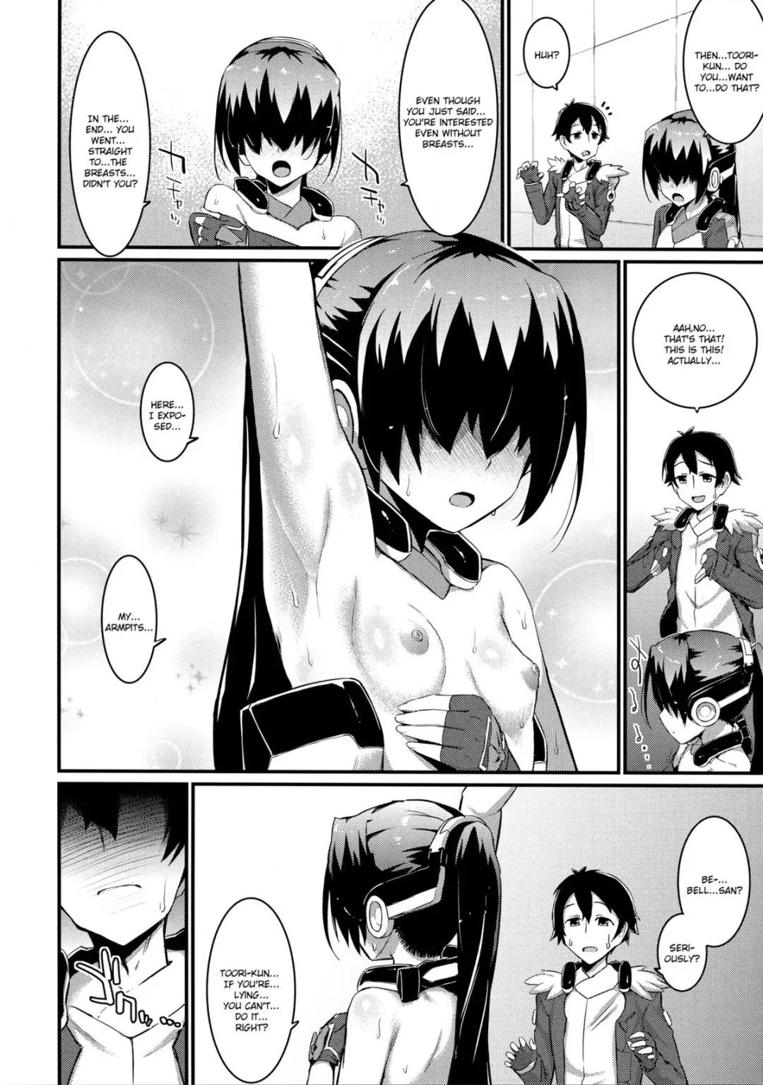[Morimiya Masayuki] Nametai? Fhentai - Page 6