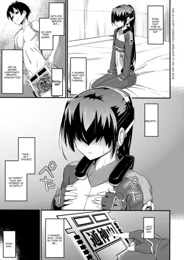 [Morimiya Masayuki] Nametai? Fhentai - Page 3