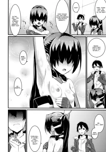 [Morimiya Masayuki] Nametai? Fhentai - Page 6