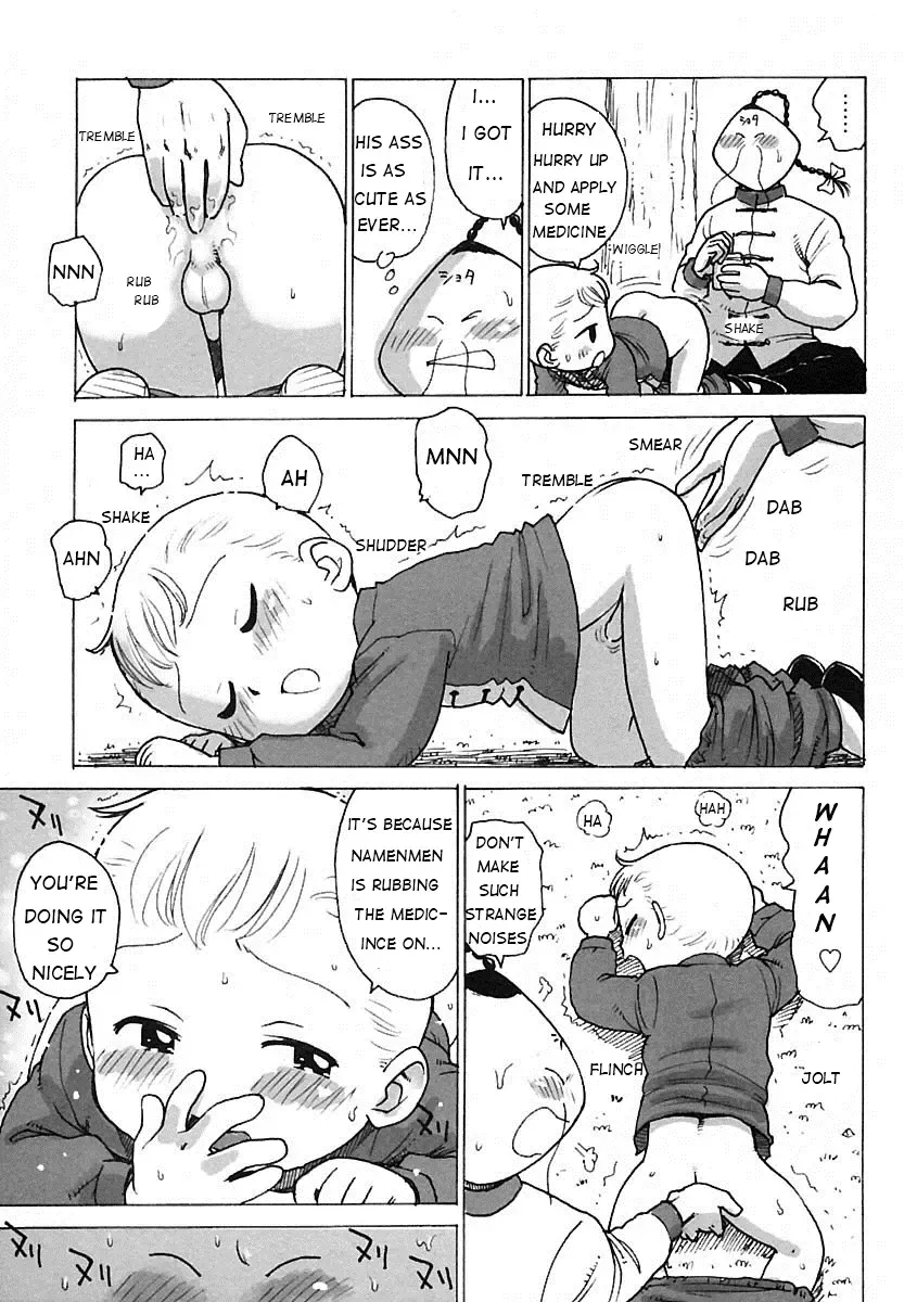 [Karma Tatsurou] Tatakae!! Amaenbou Otoko | Brave Leader!! Man vs Sweet Boy Fhentai - Page 5