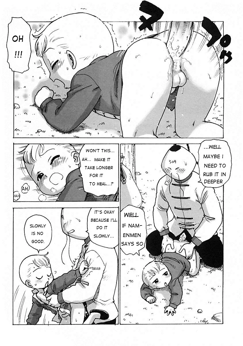 [Karma Tatsurou] Tatakae!! Amaenbou Otoko | Brave Leader!! Man vs Sweet Boy Fhentai - Page 6