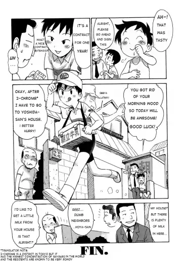 [Karma Tatsurou] Gyunyu Haitatsunin | Our Morning Milkman Fhentai - Page 8