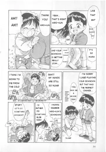 [Karma Tatsurou] Hiro-chan & Kazu-kun Fhentai - Page 6
