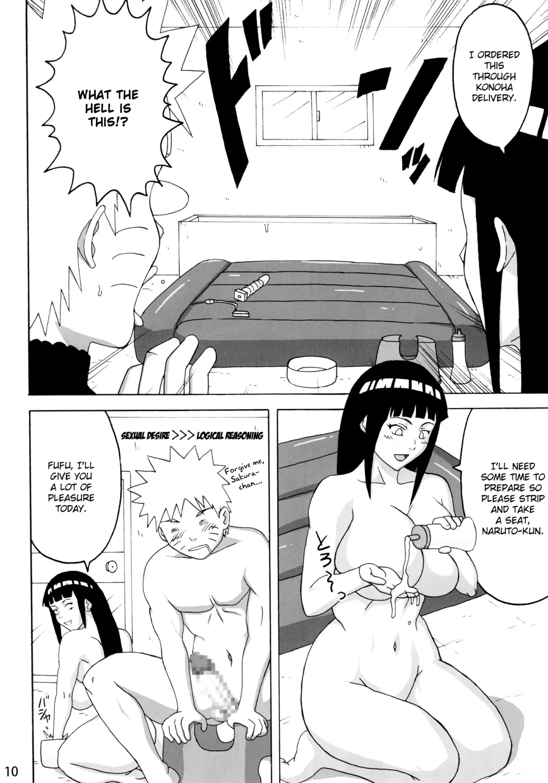 [Naruhodo] Shojo Awa Hime Hinata | First Time Soap Girl Hinata Fhentai - Page 11