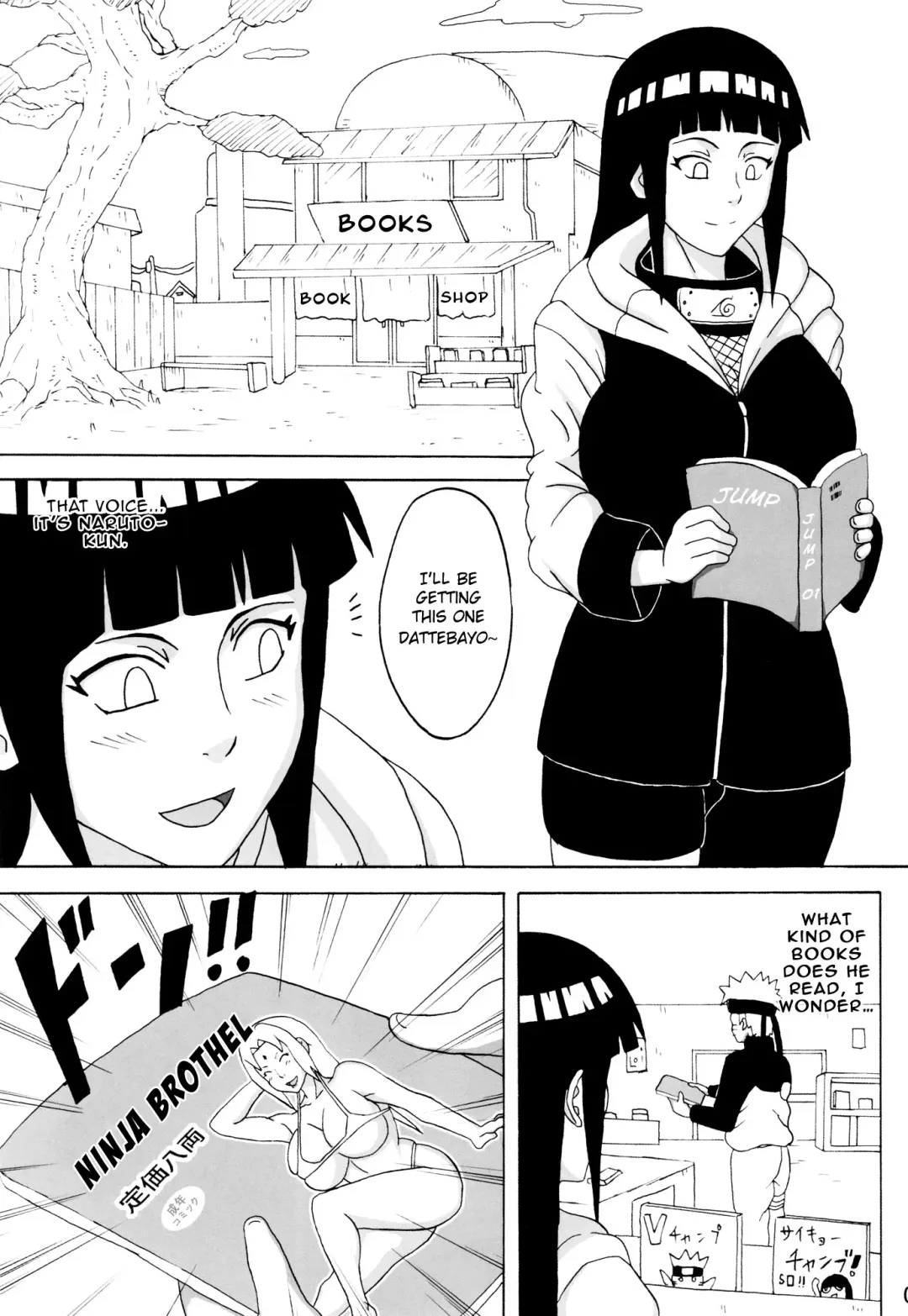 [Naruhodo] Shojo Awa Hime Hinata | First Time Soap Girl Hinata Fhentai - Page 2