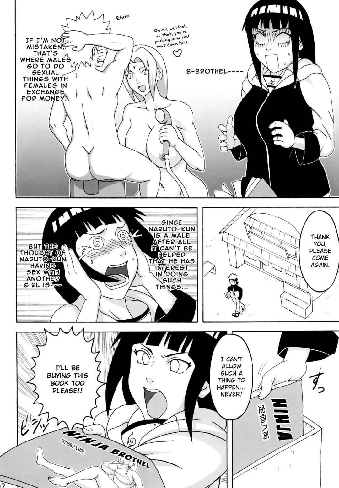 [Naruhodo] Shojo Awa Hime Hinata | First Time Soap Girl Hinata Fhentai - Page 3