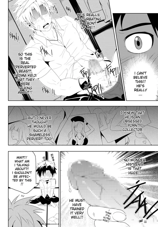 [Mazjojo] Study Together ENG Fhentai - Page 11