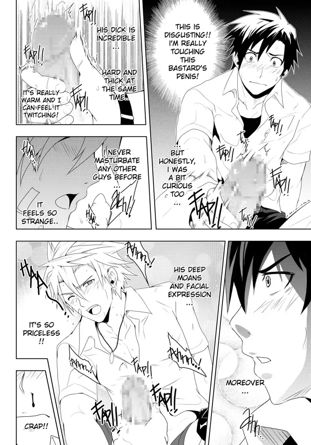 [Mazjojo] Study Together ENG Fhentai - Page 13