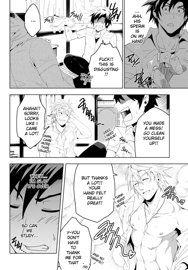 [Mazjojo] Study Together ENG Fhentai - Page 15