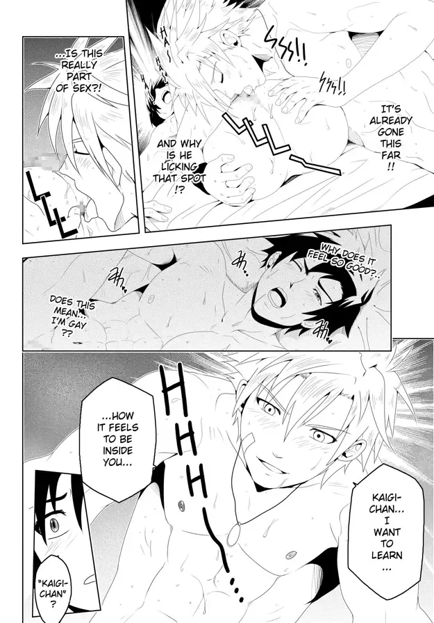 [Mazjojo] Study Together ENG Fhentai - Page 23