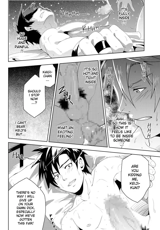 [Mazjojo] Study Together ENG Fhentai - Page 25