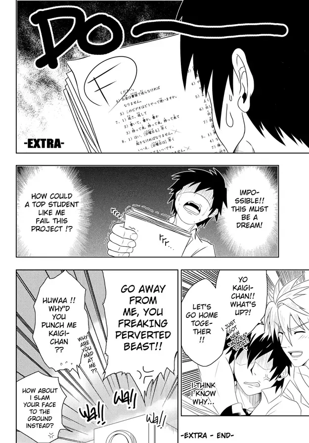 [Mazjojo] Study Together ENG Fhentai - Page 33