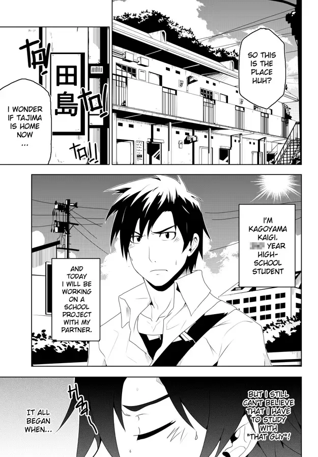 [Mazjojo] Study Together ENG Fhentai - Page 6