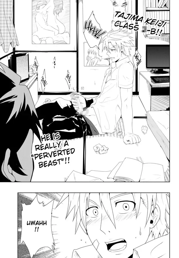 [Mazjojo] Study Together ENG Fhentai - Page 8