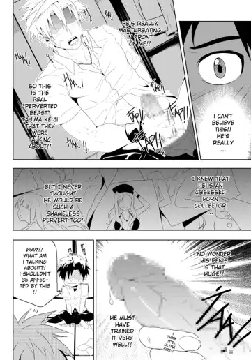 [Mazjojo] Study Together ENG Fhentai - Page 11