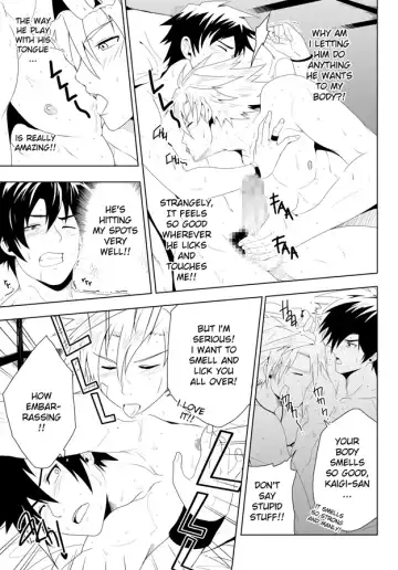 [Mazjojo] Study Together ENG Fhentai - Page 22