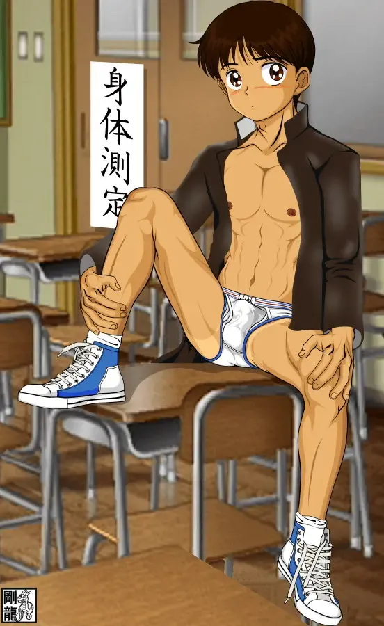 Hime-chan no Ribbon Fhentai - Page 24