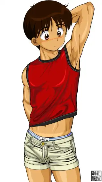 Hime-chan no Ribbon Fhentai - Page 28