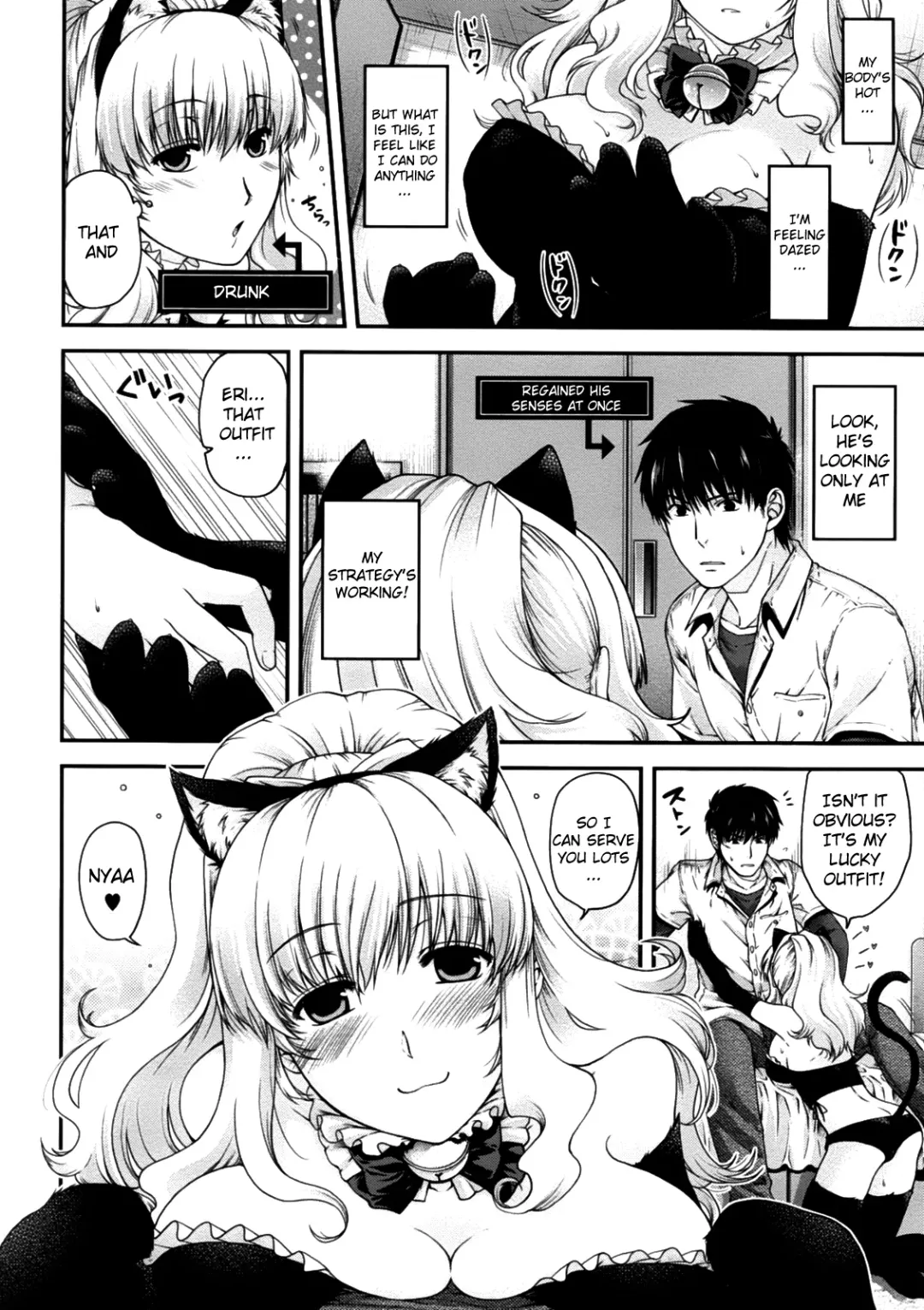 [Hiyoshi Hana] Neko to Watashi no Houteishiki | The Equation of the Cat and Me Fhentai - Page 10