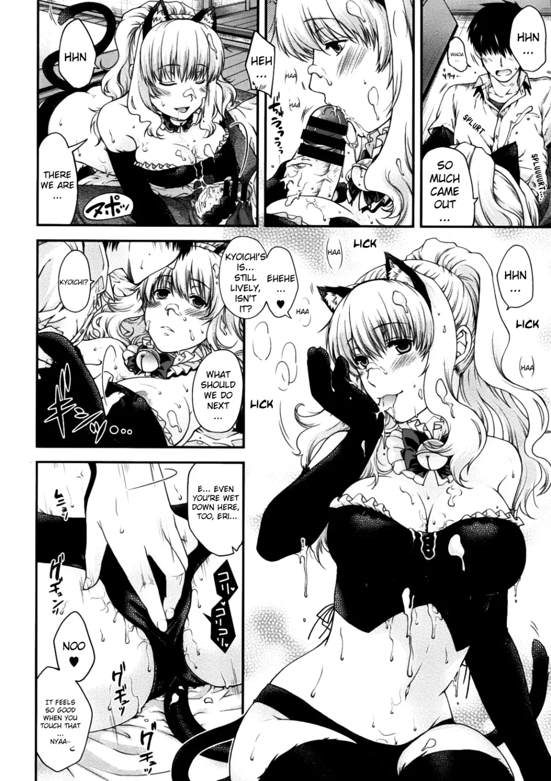 [Hiyoshi Hana] Neko to Watashi no Houteishiki | The Equation of the Cat and Me Fhentai - Page 14