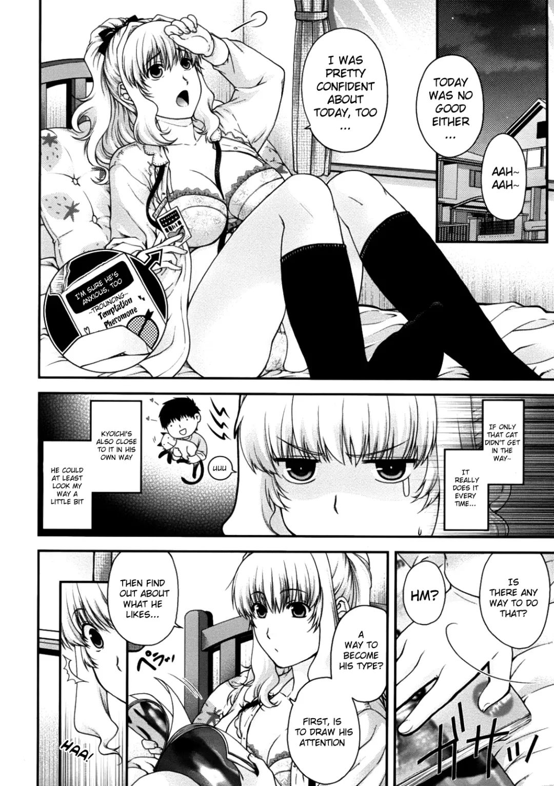 [Hiyoshi Hana] Neko to Watashi no Houteishiki | The Equation of the Cat and Me Fhentai - Page 4