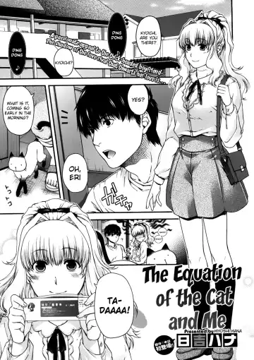 Read [Hiyoshi Hana] Neko to Watashi no Houteishiki | The Equation of the Cat and Me - Fhentai