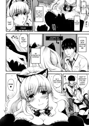 [Hiyoshi Hana] Neko to Watashi no Houteishiki | The Equation of the Cat and Me Fhentai - Page 10