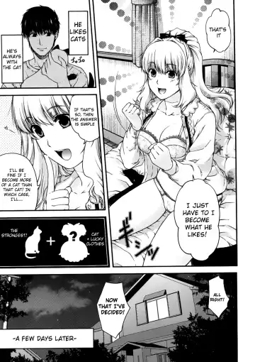 [Hiyoshi Hana] Neko to Watashi no Houteishiki | The Equation of the Cat and Me Fhentai - Page 5