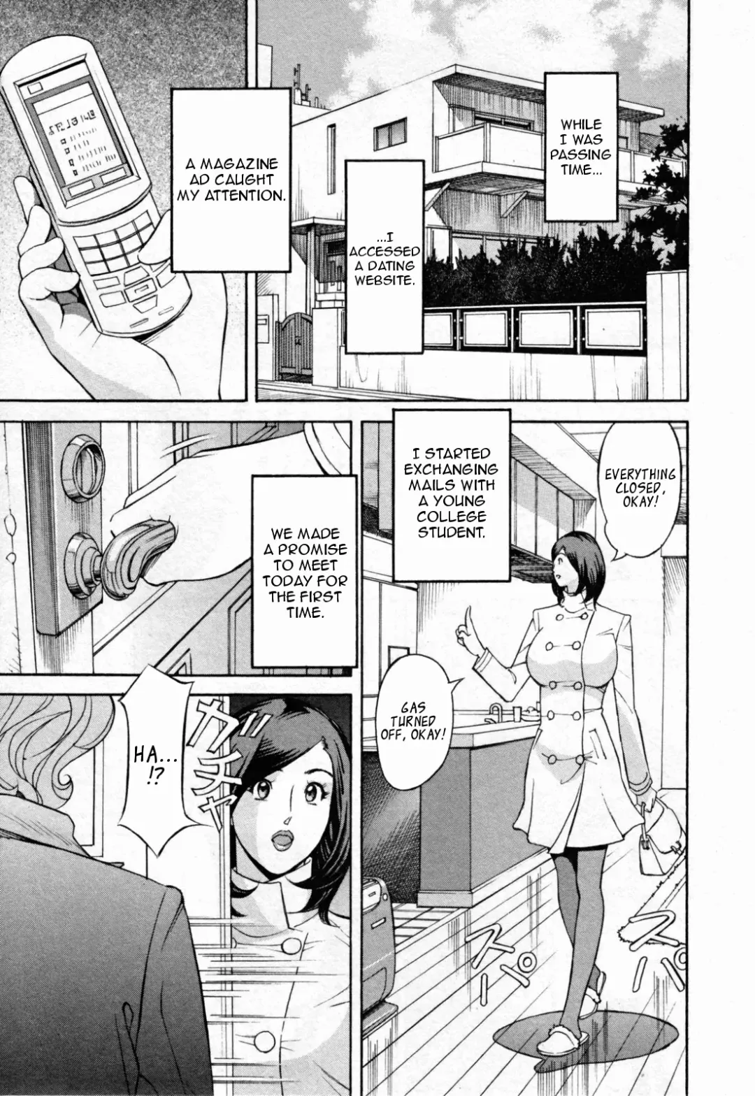 [Hara Shigeyuki] Yaritai Site 1 Fhentai - Page 5