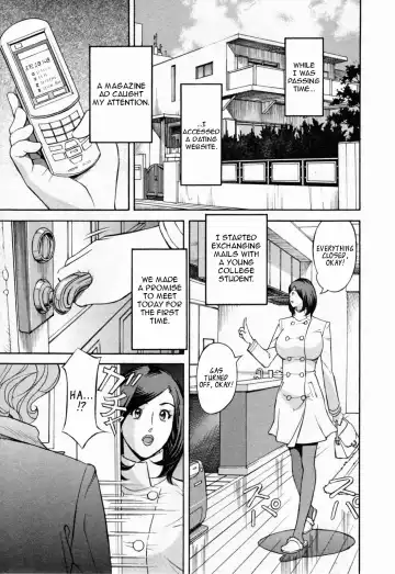 [Hara Shigeyuki] Yaritai Site 1 Fhentai - Page 5