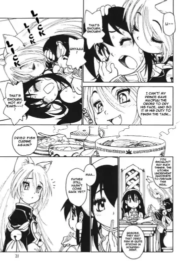 [Tanuma Yuuichirou] Neko Tsukasa | The Guardian Fhentai - Page 3