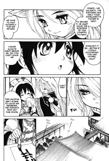 [Tanuma Yuuichirou] Neko Tsukasa | The Guardian Fhentai - Page 4