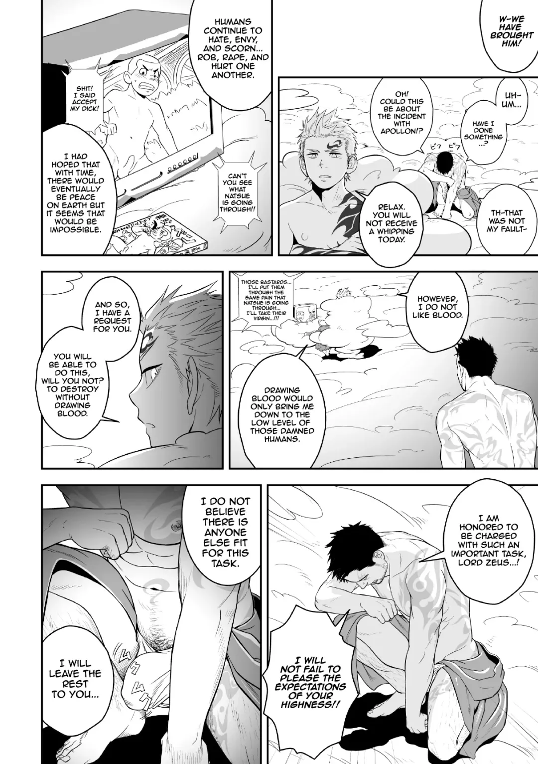 [Itto] Priapus (decensored) Fhentai - Page 3
