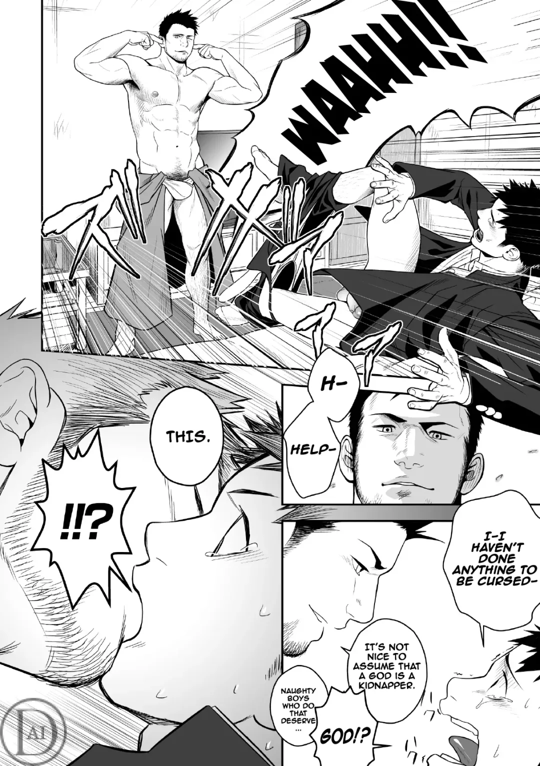 [Itto] Priapus (decensored) Fhentai - Page 7