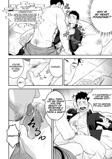 [Itto] Priapus (decensored) Fhentai - Page 9