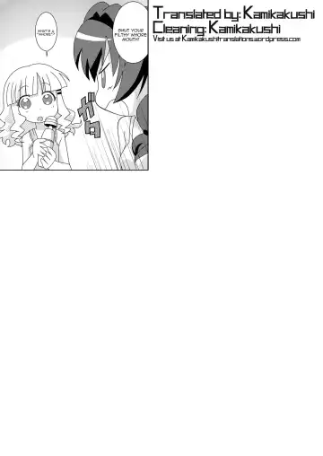 [Shiramayumi] Magejun 32 Fhentai - Page 23