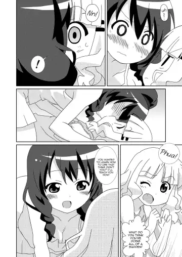 [Shiramayumi] Magejun 32 Fhentai - Page 7