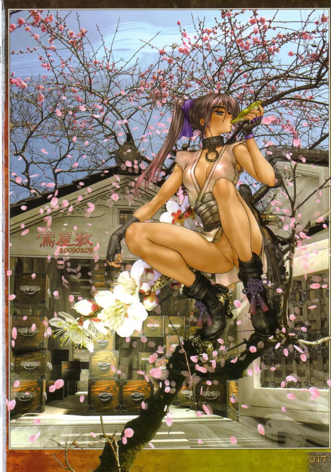 [Masamune Shirow] PIECES 9 Kokin Toguihime Zowshishu Hiden Fhentai - Page 23