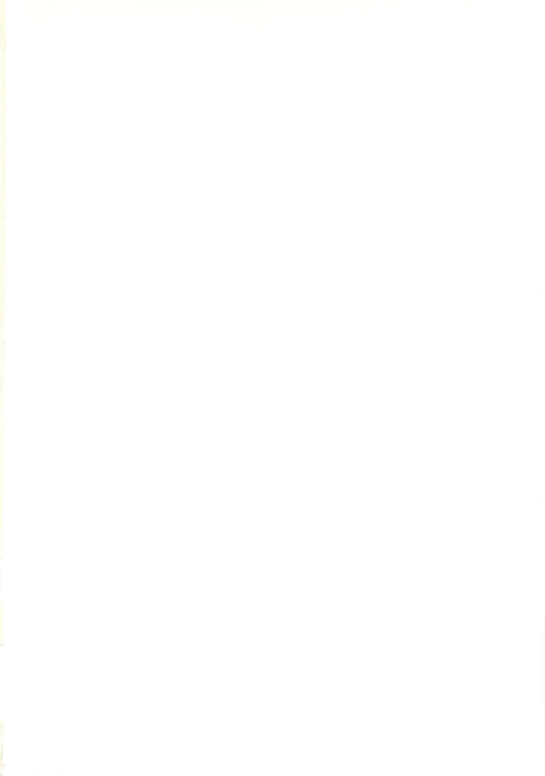 [Mutou Keiji] Astral Bout Ver.22 Fhentai - Page 2