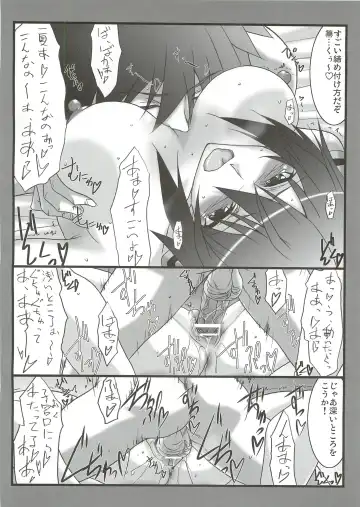 [Mutou Keiji] Astral Bout Ver.22 Fhentai - Page 14