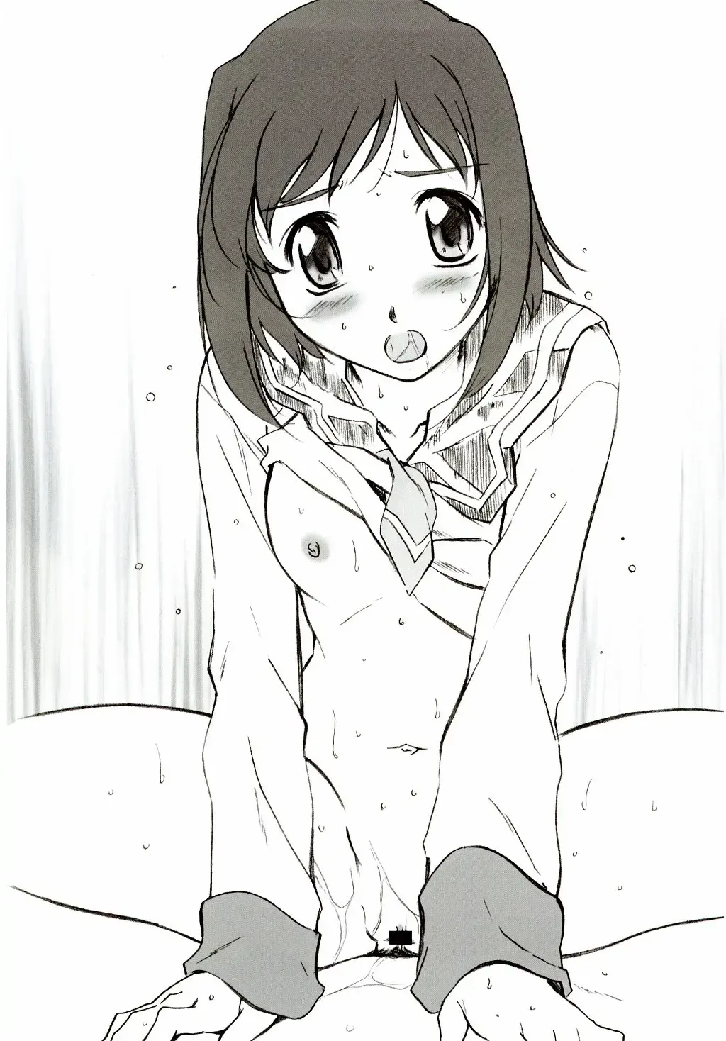 [Mutou Keiji] AstralBout Ver.6 Fhentai - Page 37