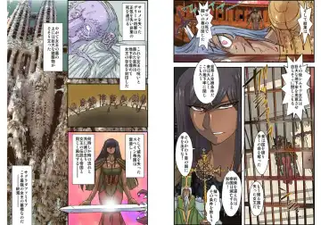 [Maro] Ryoujoku no Joou 2 Fhentai - Page 24