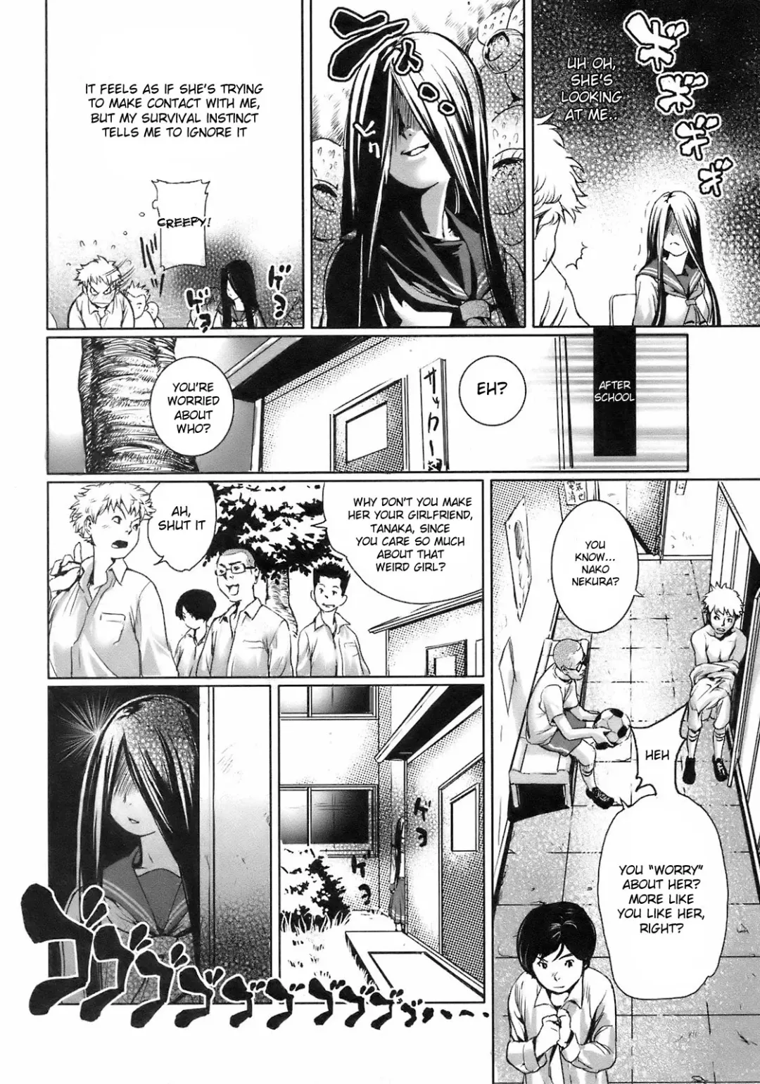[Shiomaneki] Kininaru Girl | Worrysome Girl Fhentai - Page 2