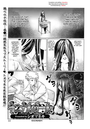 Read [Shiomaneki] Kininaru Girl | Worrysome Girl - Fhentai