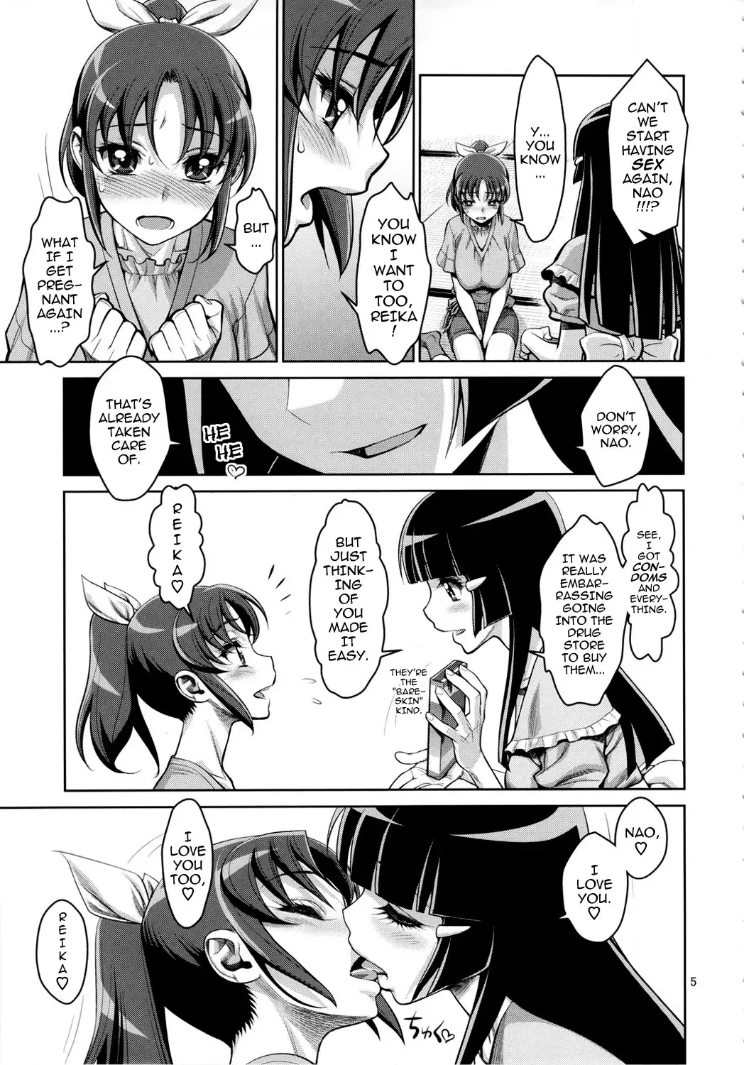 [Minazuki Juuzou] Midarazuma Nao - Mahiru no Jouji | An Afternoon Liaison with My Naughty Dear, Nao Fhentai - Page 4
